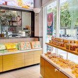 答应我，这个夏天一定要吃这个冰软包啊！