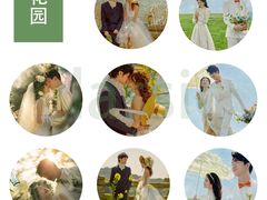 -经典婚纱摄影美学馆·私人定制