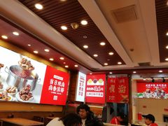 -顺溜·手工刀削面·黑金店(铜锣湾店)