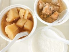 香芋西米露-冰神糖水铺(国贸中心店)
