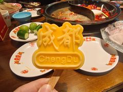 -牛市坎火锅(建设路店)