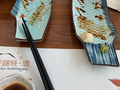-熹炭精致日料(金融街购物中心店)