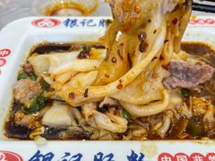 -银记肠粉店(北京路店)