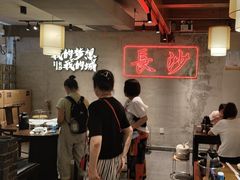 -八碗湘长沙市井菜(坡子街店)