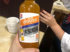 -三益轩(民生店)