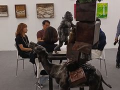 -东浩兰生上海世博展览馆