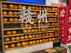-客家大院·非遗赣南客家菜(郁孤台店)