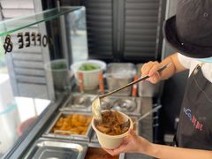 澳门老爹萝卜牛杂-CowCow其其·牛杂咖啡公司(六运店)