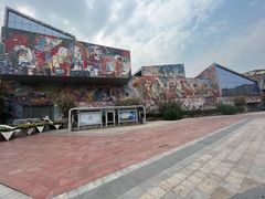 -四川美术学院美术馆