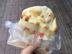 -刘小武·锅魁(总店)