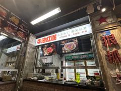 -龙厂长老火锅(抚琴店)