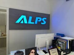 -ALPS阿尔卑斯眼镜(我格广场店)