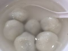 原味汤圆-五芳斋(中山大道总店)