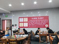 -叶存利海鲜大馅饺子(海宁路总店)