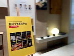 -灸春堂·艾灸·痛症·整脊连锁(丰潭路店)