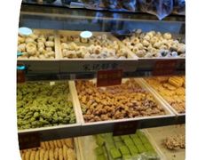 -宋记饼家(石门二路店)
