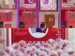 -杭州西湖银泰百货