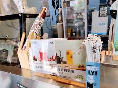 -注春·荞麦奶茶(新天地旗舰店)