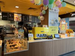 -麦当劳(欢乐谷店)