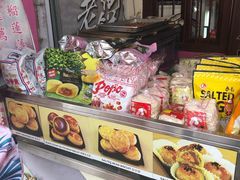 -天品味 一口吃榴莲泡芙