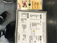 -台烘平价铁板烧(奥城店)