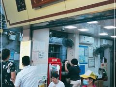 门面-珍珍小食店(西华路店)
