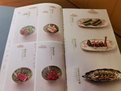 -千代御(临河街店)