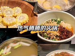 -二刀潮牛(重庆光环购物公园店)