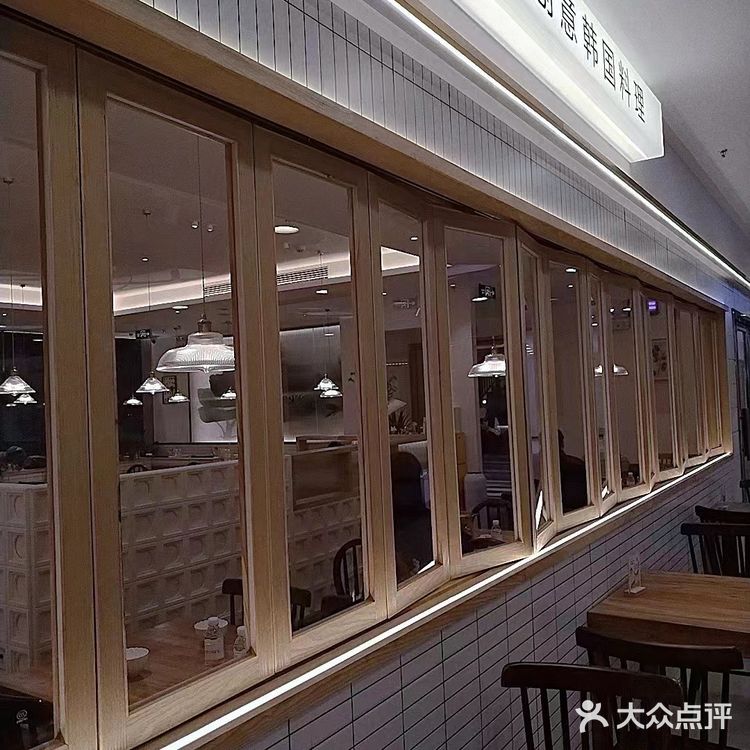 TAIFORKS大福创意韩国料理在长沙开业啦