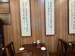 -泰丰楼(前门西大街店)