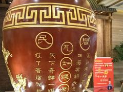 -江南大酒店·地道正宗有锅气的江西菜(中华北大街店)