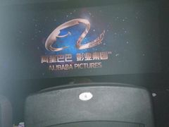 -全美影院(太原N1店)