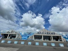 -宁波冰雪大世界(北仑区)