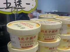 -紫光园·烤鸭·北京菜(团结湖店)