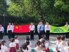 -上海青草地幼儿园