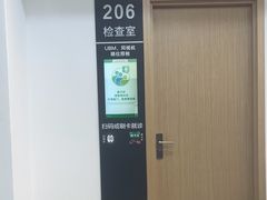 -大连何氏眼科医院