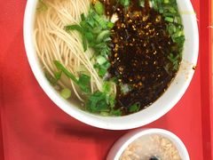 -兰州马子禄牛肉面(文景公园店)