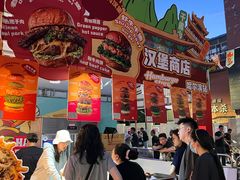 -凯德广场(学府店)
