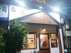 -白熊咖啡(闽江大道店)