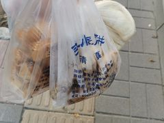 -李小老烧饼(常营民族家园店)