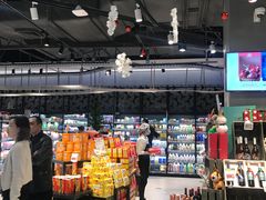 -盒马鲜生(皇庭广场店)