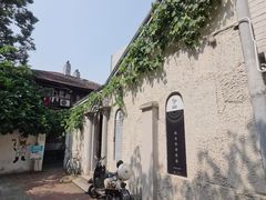 -思南书局·诗歌店