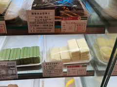 -北京三禾稻香村(王府井百货店)