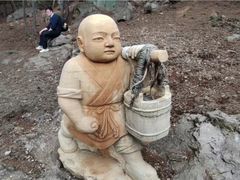 -南京市无想山景区