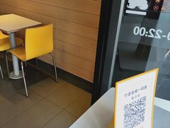 -麦当劳(鼓楼店)