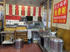 -闻道食府烙饼卷带鱼(原车耳营店原大觉寺店)