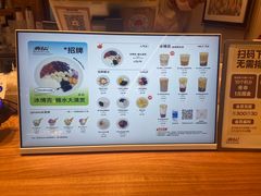 -君之狮子山·轻糖烘焙(松江印象城店)
