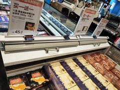 -盒马鲜生(丁香国际店)