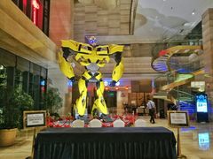 -北京园博大酒店