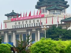 -中国农业博物馆